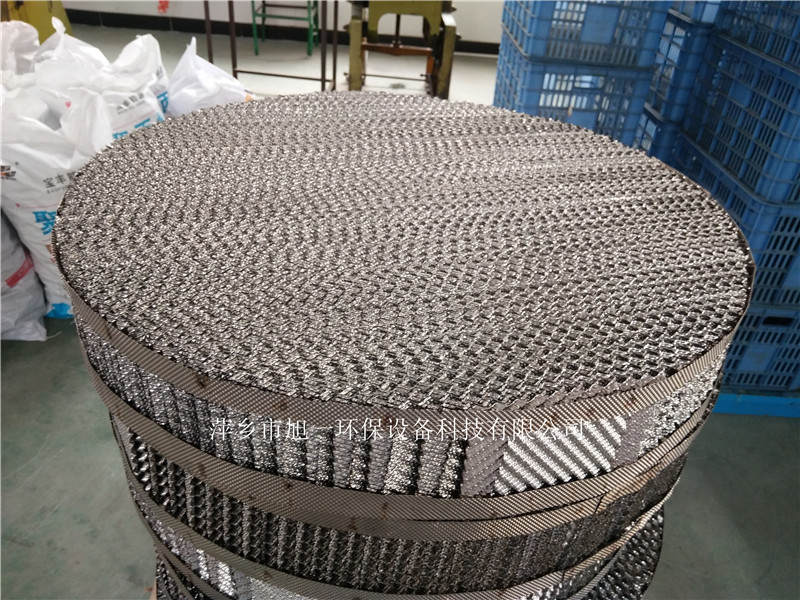 供应优质cb500y不锈钢304316l压延刺孔波纹填料精馏塔化工填料