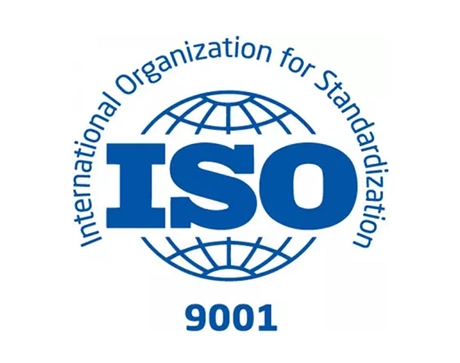 ISO9001认证费用一般是多少钱