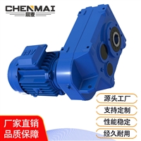 源头工厂 直销TFA58减速机 齿轮减速机 宸麦轴装式减速箱出售