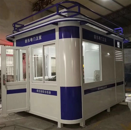 内蒙日跃警亭系列之移动执法岗亭