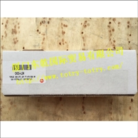 节流阀CAIG-LGNsun特价