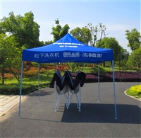 折叠式广告帐篷 折叠广告帐篷定制 户外广告遮阳帐篷