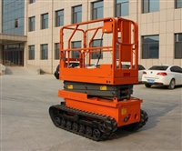 10米液压升降平台自动提货机 