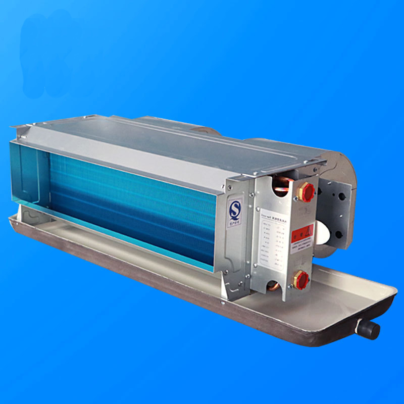 卧式暗装风机盘管煤改电家用商用宾馆酒店水空调节能静音冷暖两用