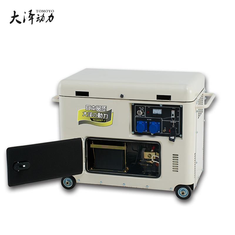 单缸风冷3kw静音柴油发电机组