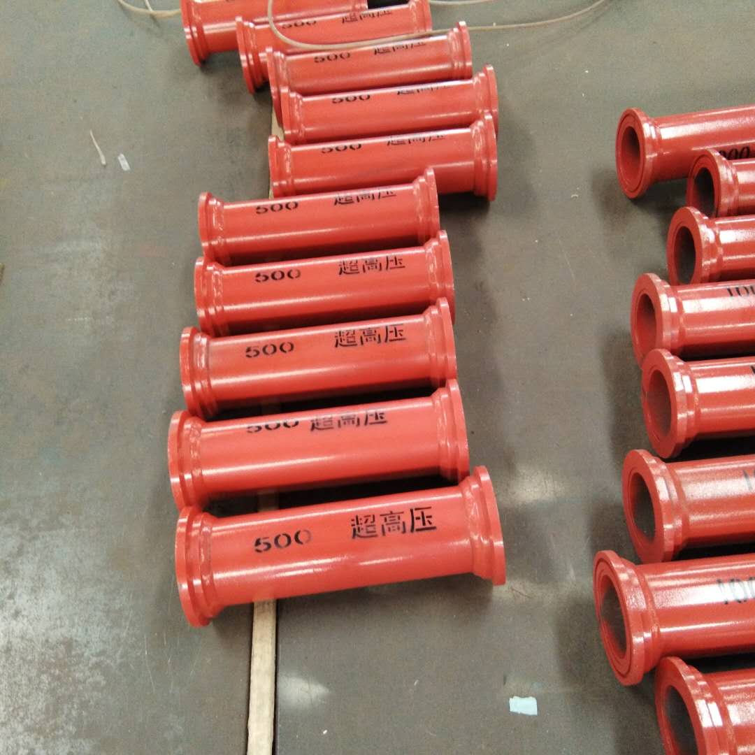 高压无缝地泵管型号齐全价格优惠