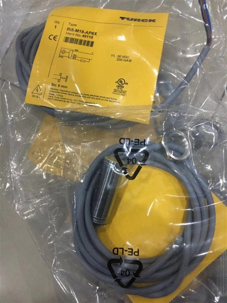 RMK30-2M，产品图尔克传感器连接线