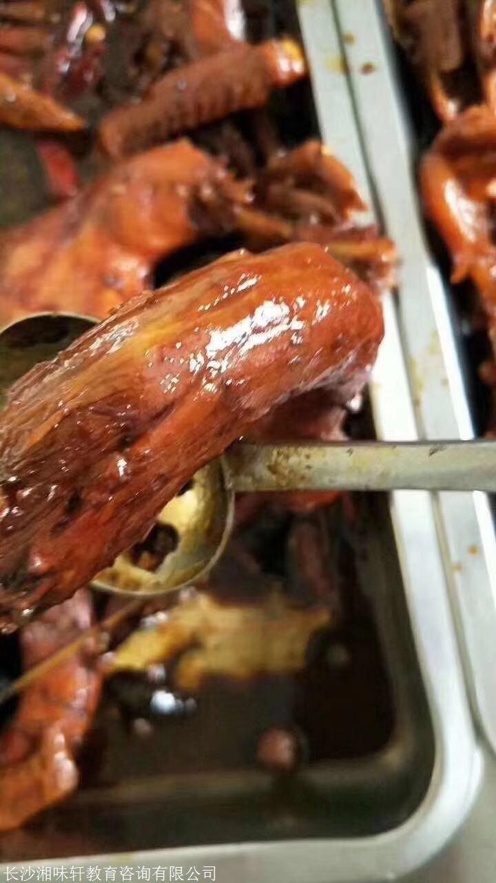 常德鸭霸王技术培训学鸭霸王