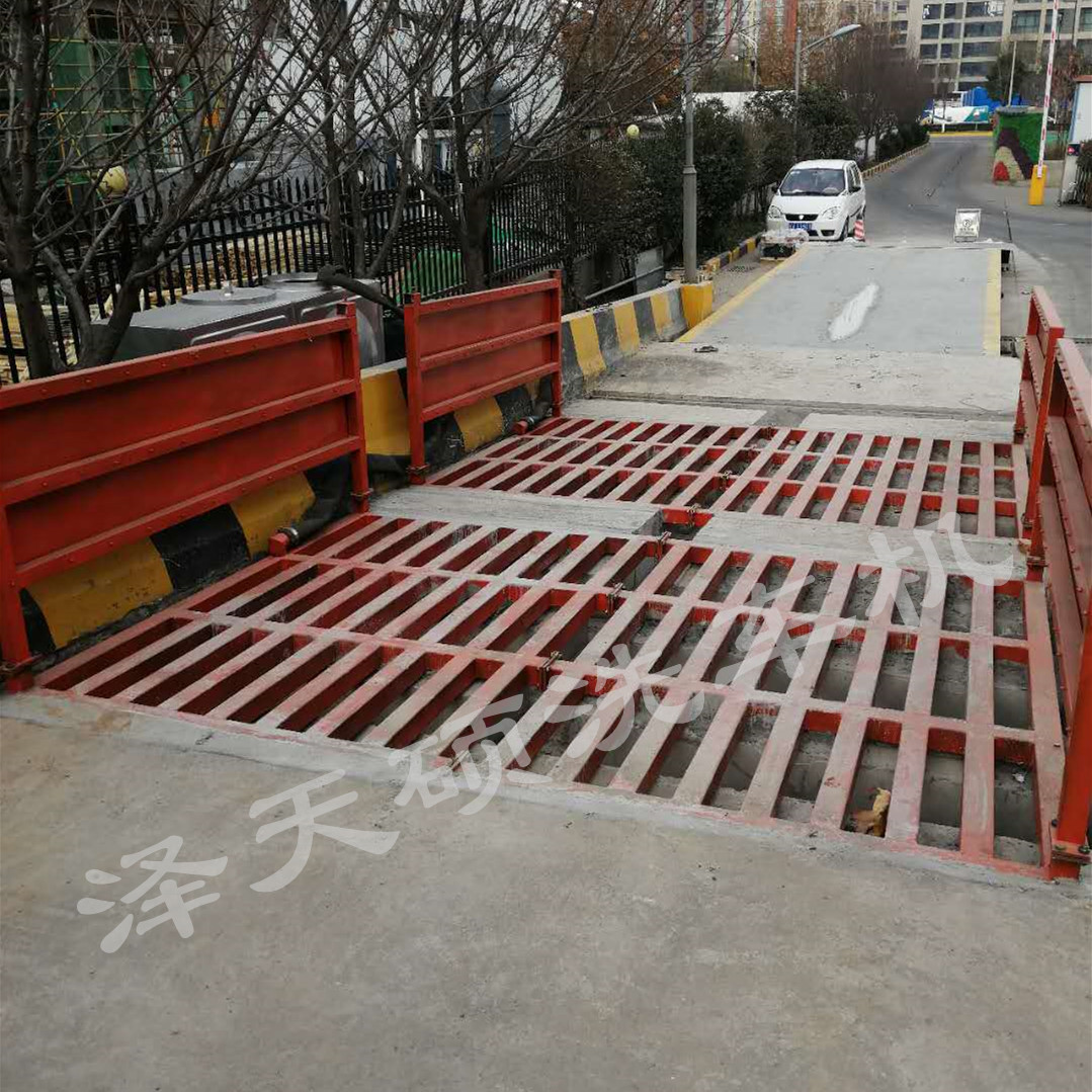 西安zts120工地大门口洗车台冲洗设备各种尺寸订做厂家直销