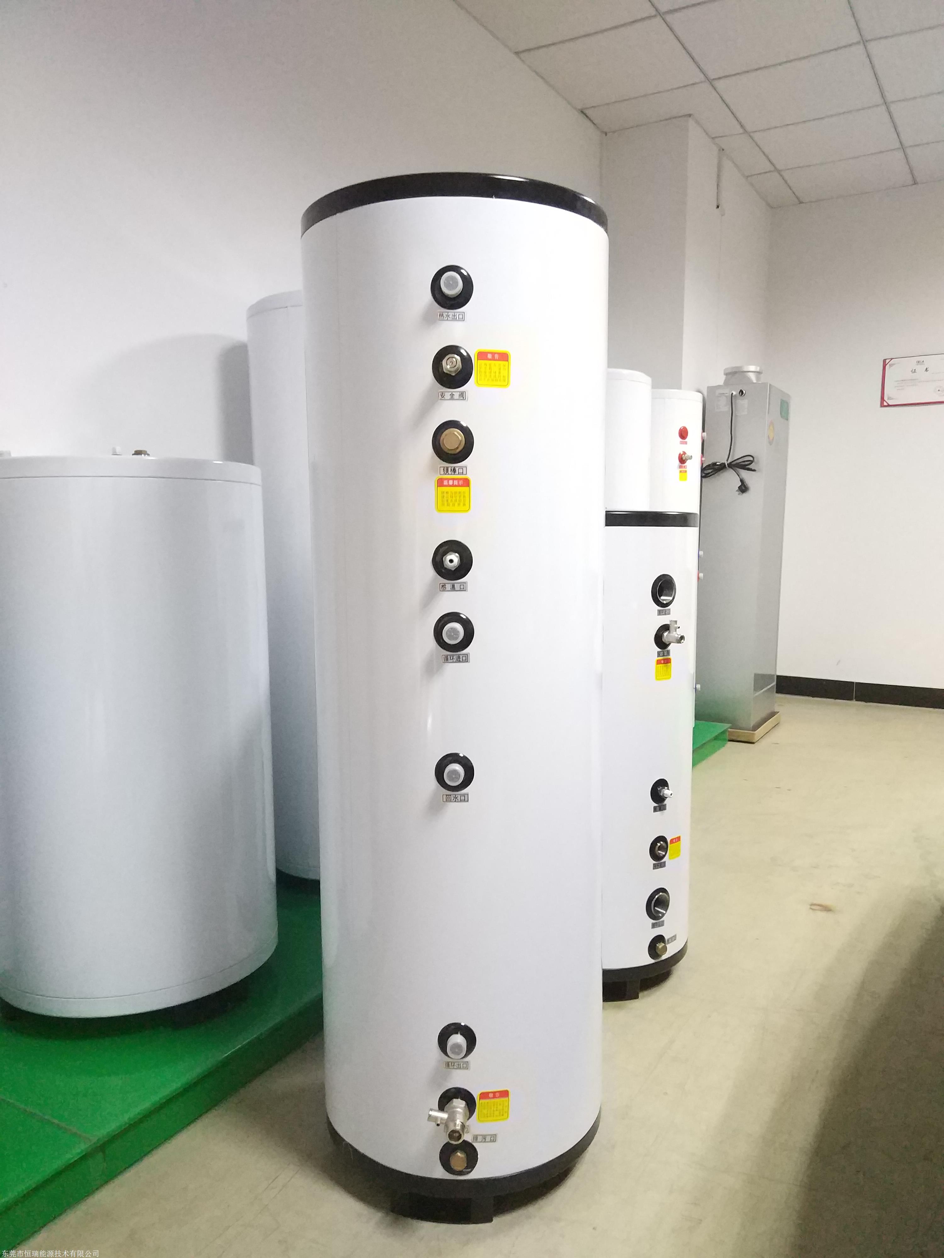 单盘管水箱200l壁挂炉换热水箱储热水罐