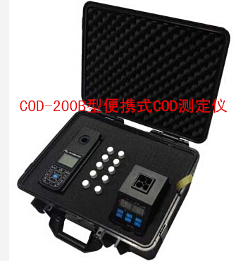便携式COD测定仪COD-200B