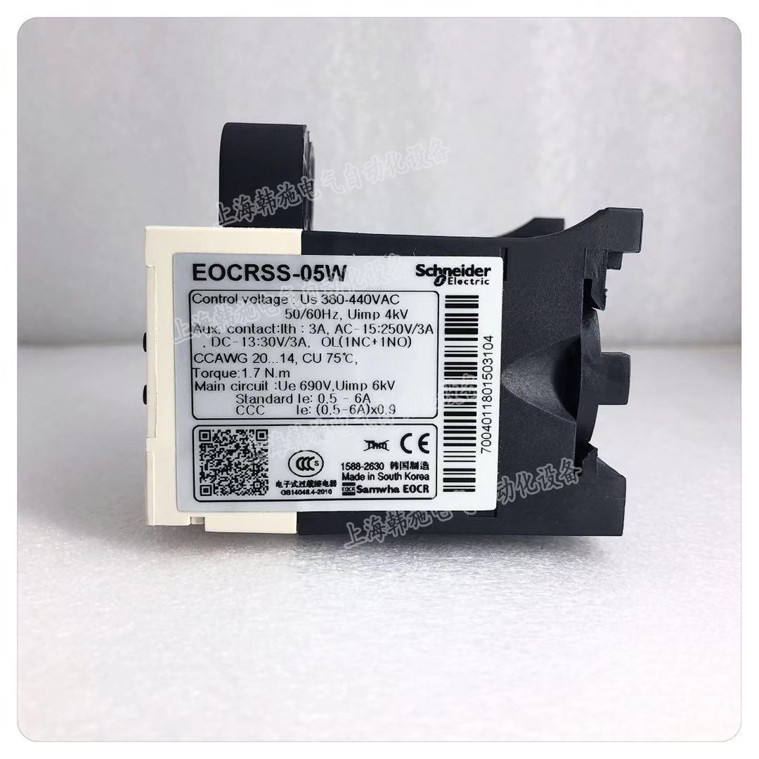 EOCRSS-D1S电机保护器