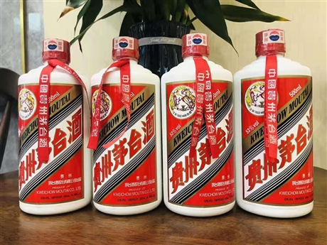 回收2010年茅台酒-回收茅台酒-茅台酒回收中心