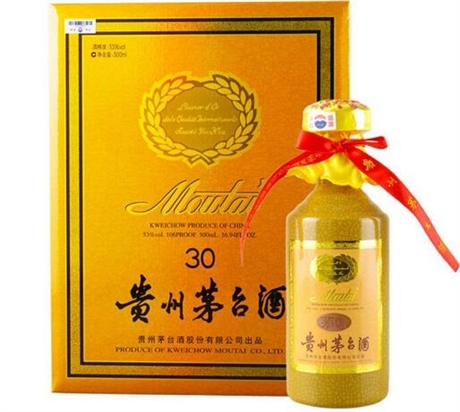 回收2003年茅台酒-深圳回收茅台酒-茅台酒回收价格一览表