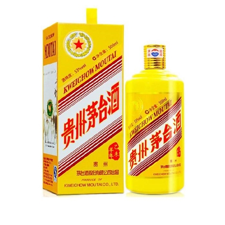 回收2010年茅台酒-回收茅台酒-茅台酒回收联系方式