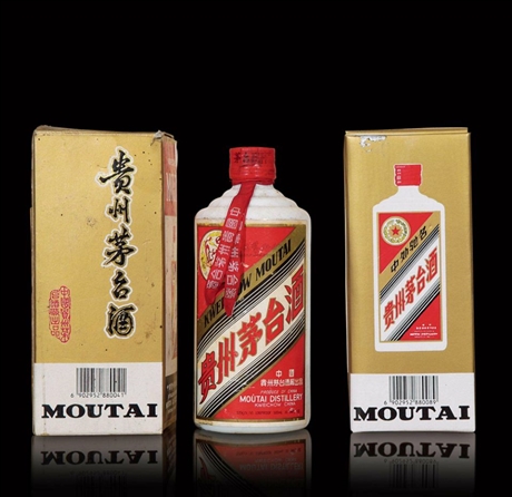 回收1995年茅台酒-回收茅台酒-茅台酒回收一线报价