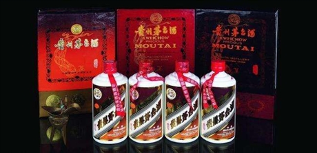 回收2004年茅台酒-深圳回收茅台酒-茅台酒回收价格查询中心