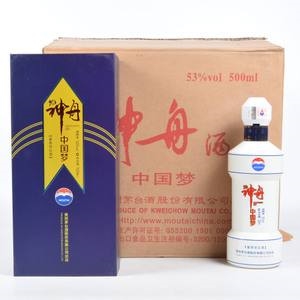 回收2010年茅台酒-回收茅台酒-茅台酒回收各种系列