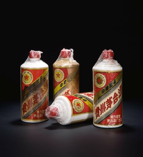 回收2009年茅臺(tái)酒-回收茅臺(tái)酒-茅臺(tái)酒回收全天在線(xiàn)報(bào)價(jià)