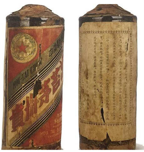 洪梅回收茅台酒,53度茅台酒回收价格