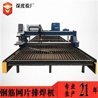 等离子切割机多少钱