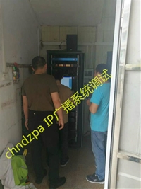 新品ip网络功放机厂家 IP网络功放设备报价