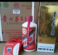 越秀梅花村回收茅台酒-茅台酒回收各种系列