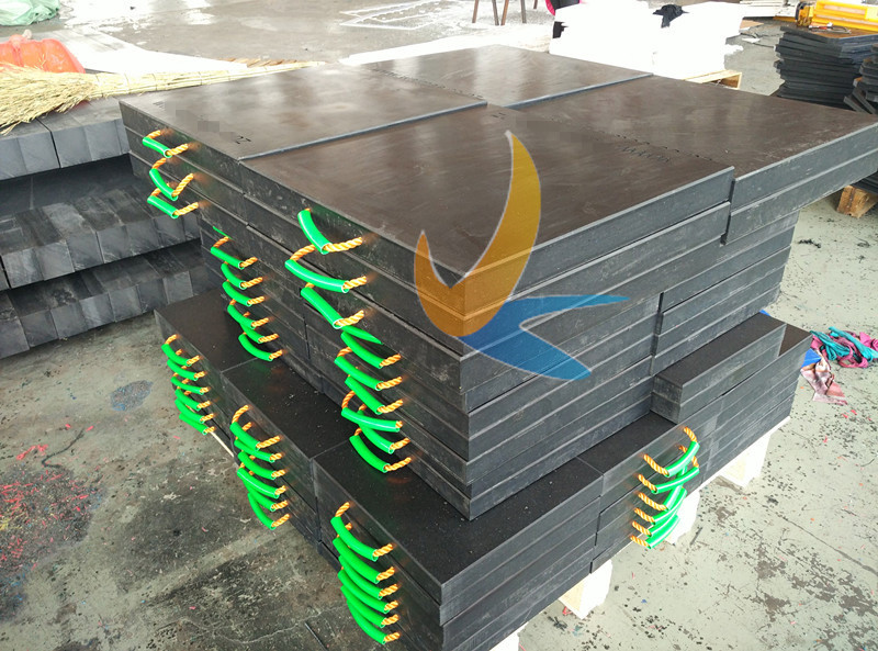 吊車專用高分子支腿墊板