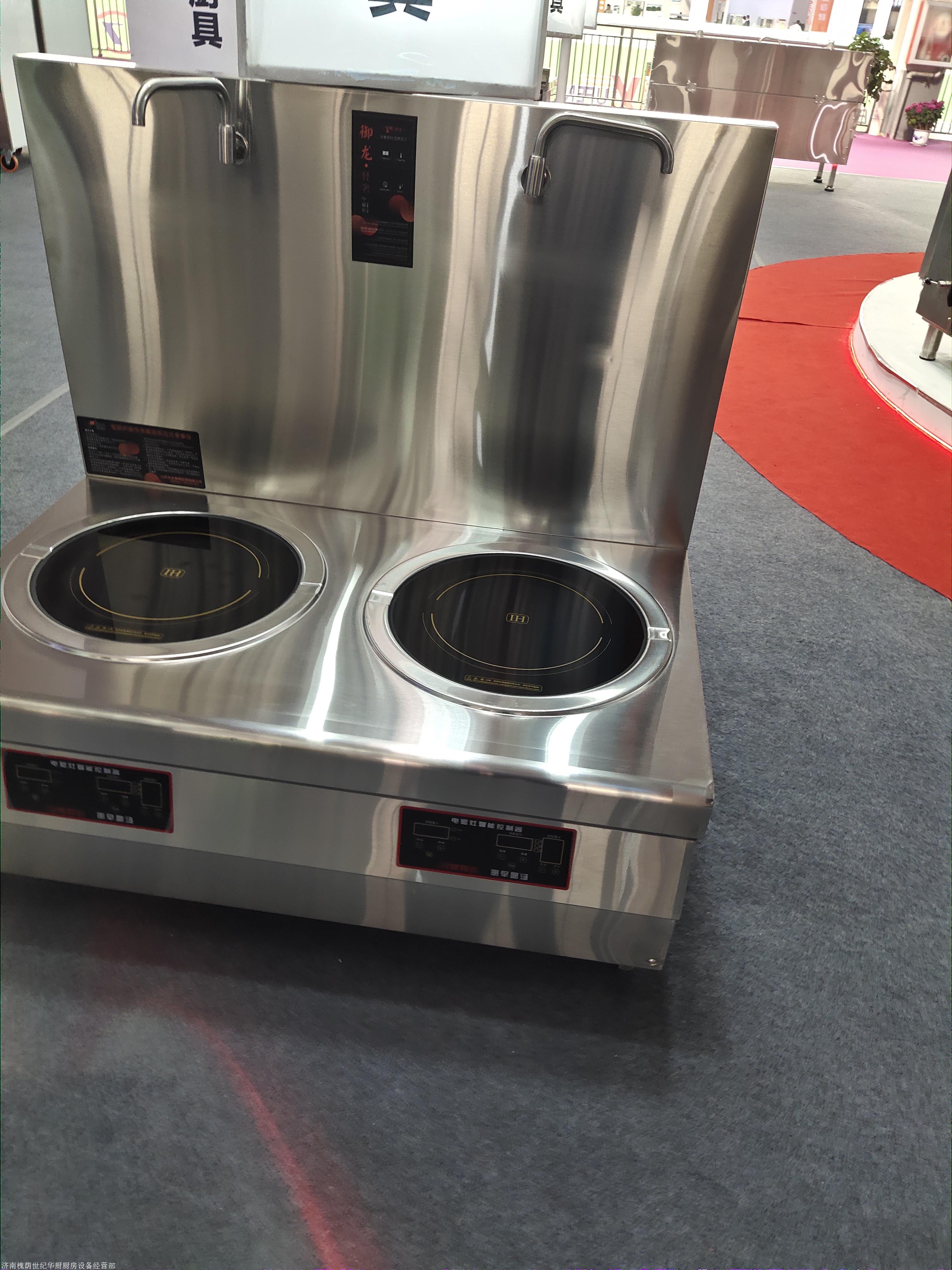 大功率电磁煲汤炉15kw单头电磁煲汤炉电磁低汤炉电磁低汤灶