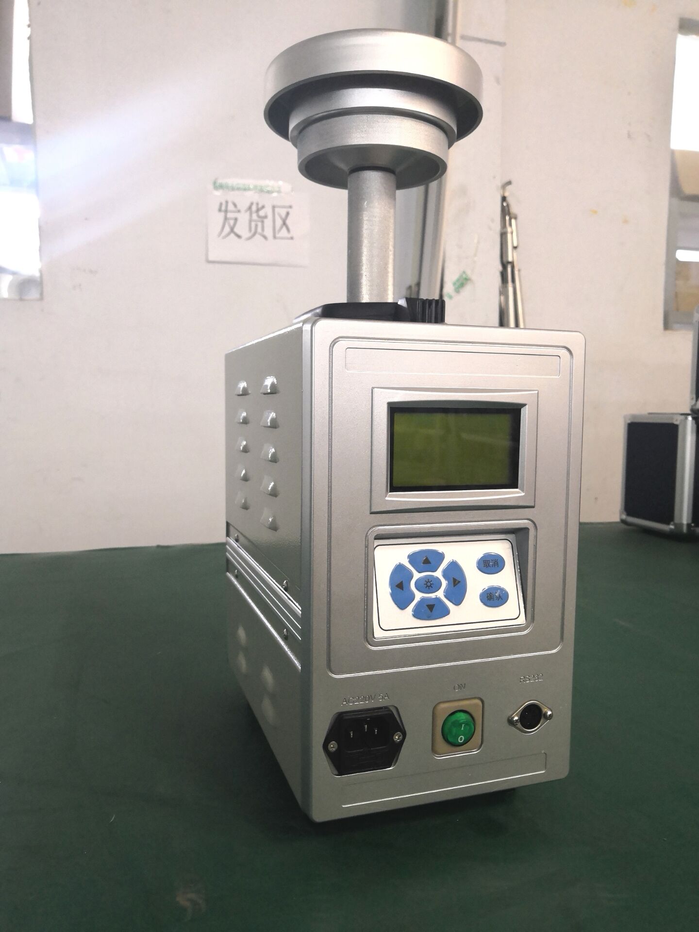 lb-120f中流量颗粒物采样器