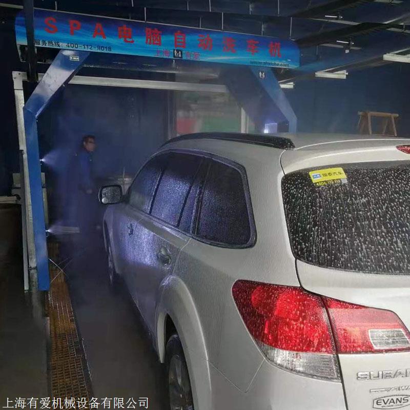 智能自動洗車機 自動洗車機上海 廠家 無接觸自動洗車機效果