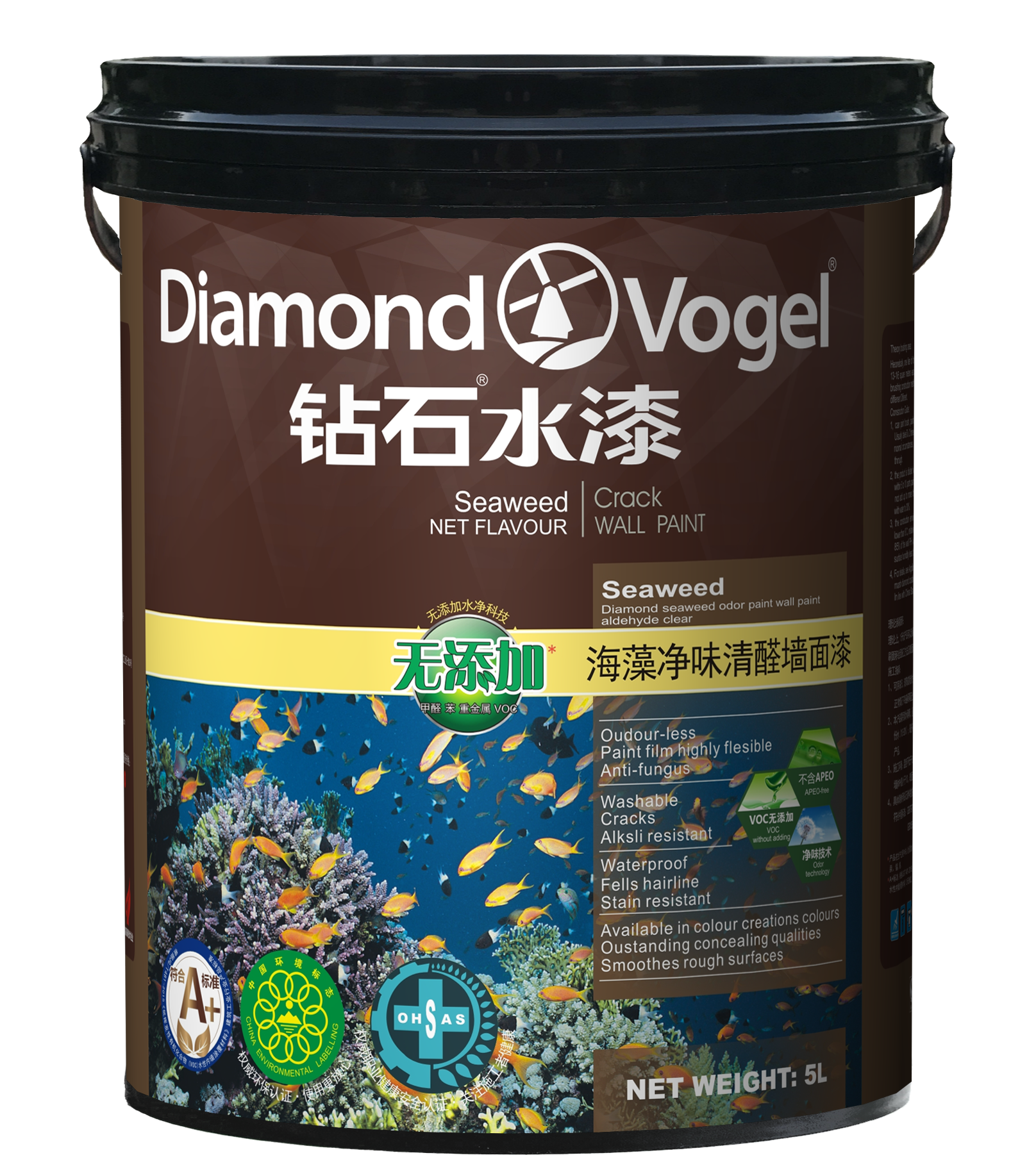 美国钻石涂料 内外墙涂料安全可靠 超易洗强化净味墙面漆