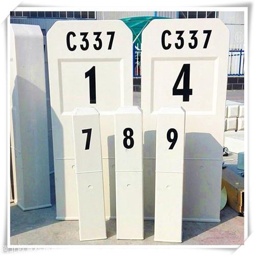 玻璃钢公路里程碑 商家推荐