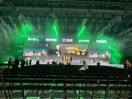 上海舞美搭建資質(zhì)的舞臺(tái)搭建公司