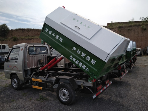 车厢可卸式垃圾车-2立方车厢可卸式垃圾车
