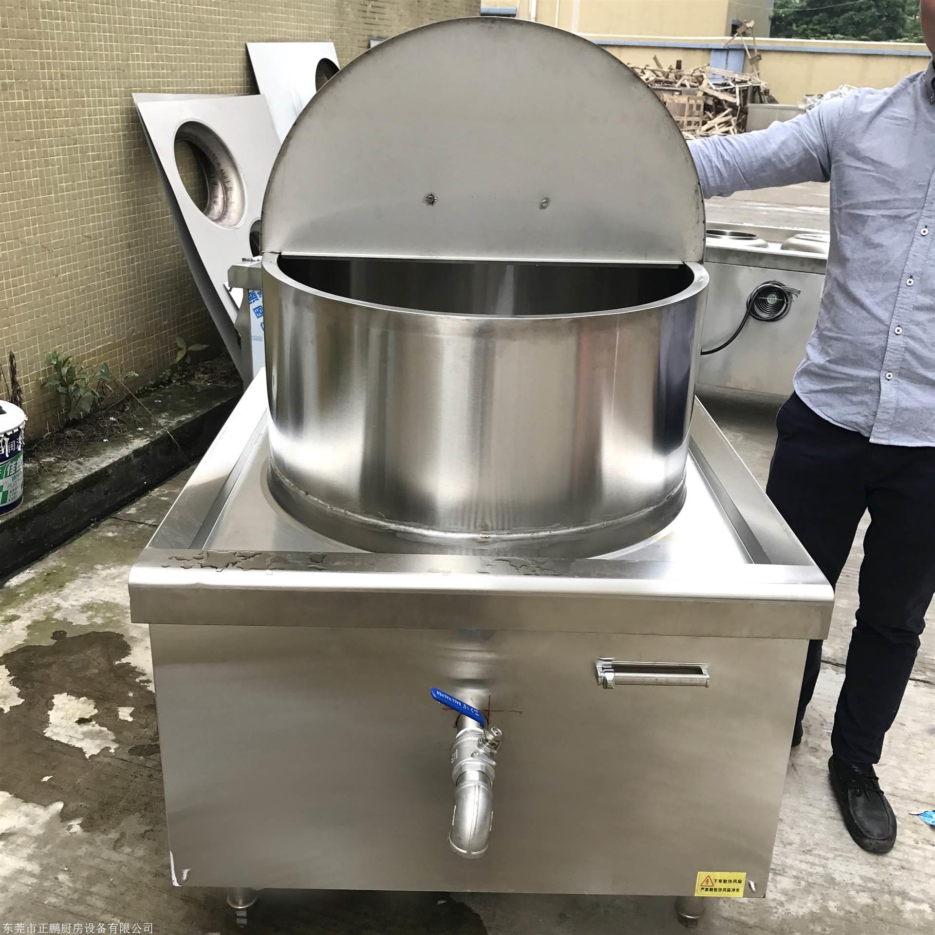 山东30kw大型电煮羊肉锅zy600斤羊肉熬汤锅,猪蹄卤煮锅商用煮肉锅