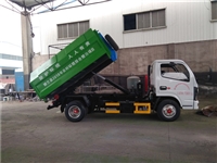 收运建筑垃圾4吨5吨拉臂式垃圾车