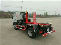 拉垃圾车4方5方勾臂垃圾车价格