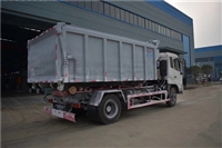 小型建筑垃圾运输车-载重3吨5吨勾臂式建筑垃圾运输车