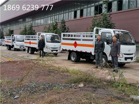 河北承德跃进1.375吨气瓶和记彩票APP厂家,国六小型仓栏气瓶车价格