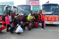 郑州到贵州大巴客车发车时刻更新