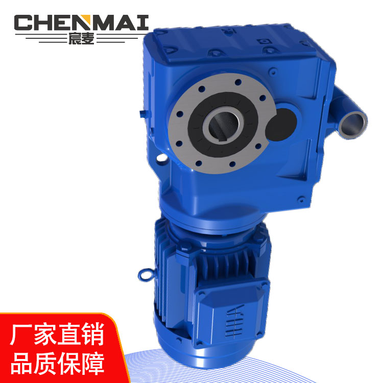 源头工厂 直销GKAT67齿轮减速机 轴伸式减速箱 齿轮减速箱出售