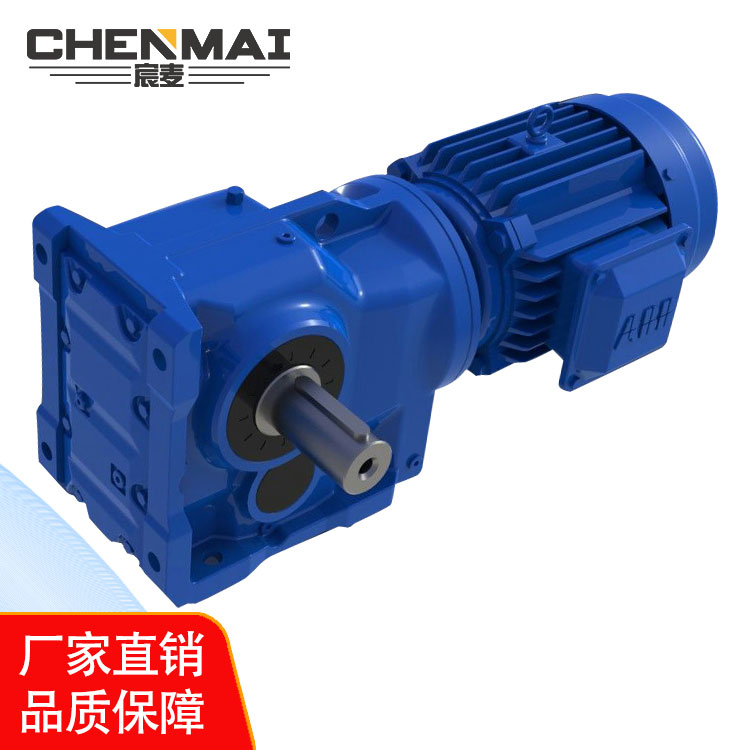 源头工厂 供应GK157减速机 齿轮减速机 轴装式减速箱出售