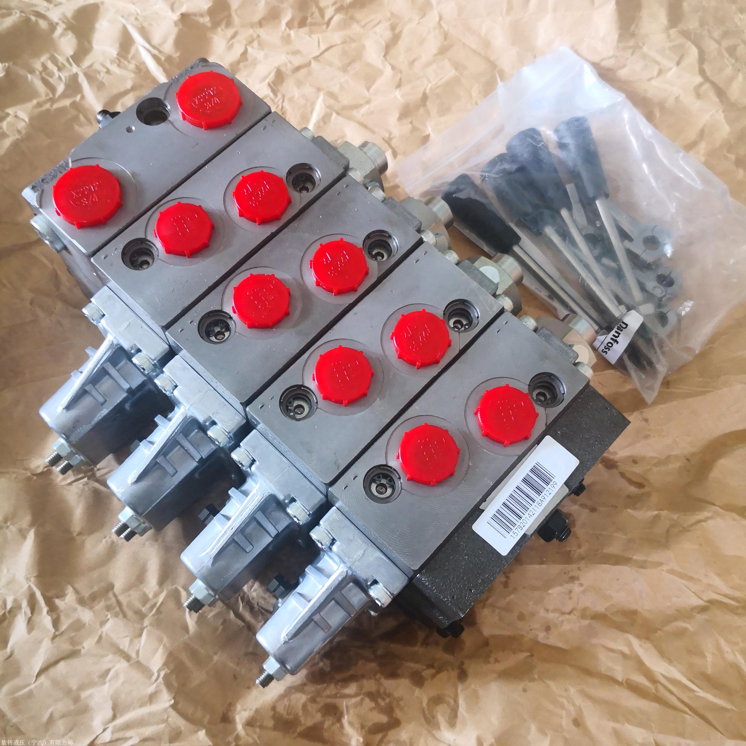 液压比例阀brevinihpv41hpv77手动操作换向多路阀替代互换