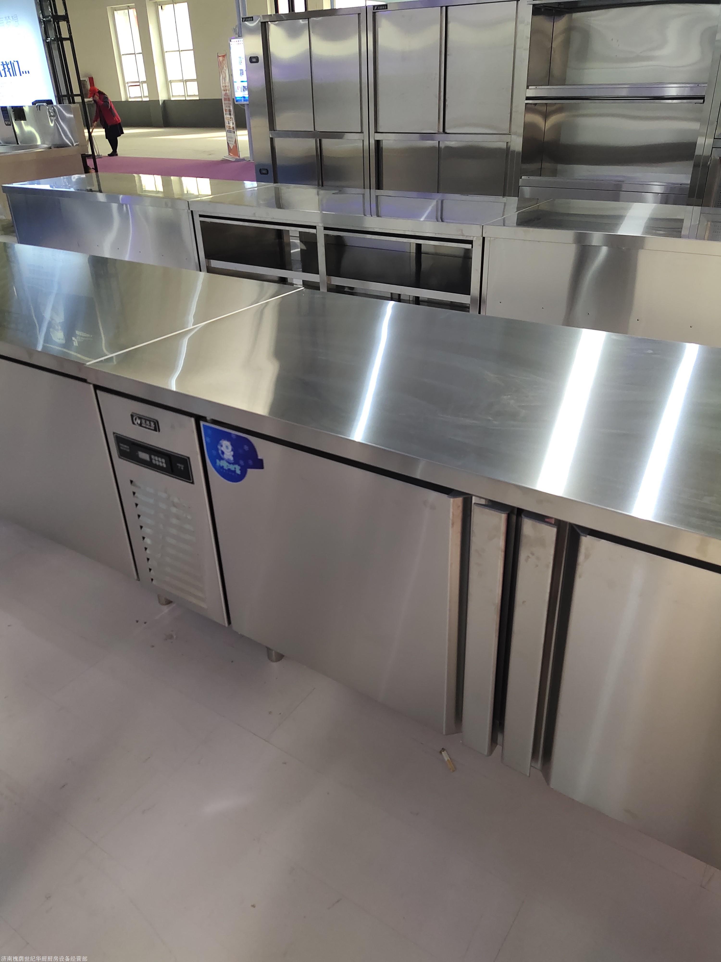 保鲜工作台 工作台保鲜柜 保鲜工作台图片