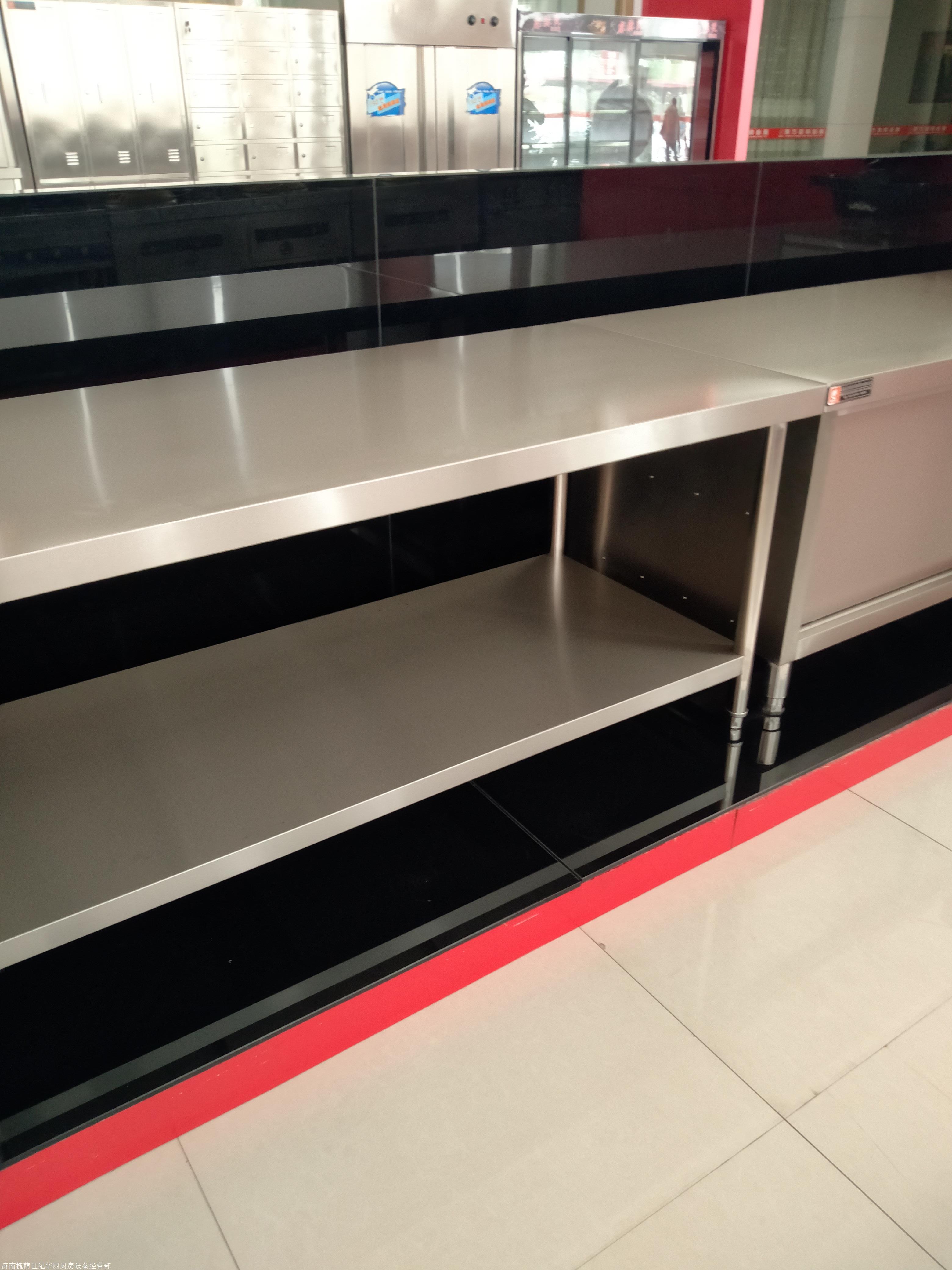 供应不锈钢厨具工作台厨房组合操作台不锈钢拆装式双层工作台