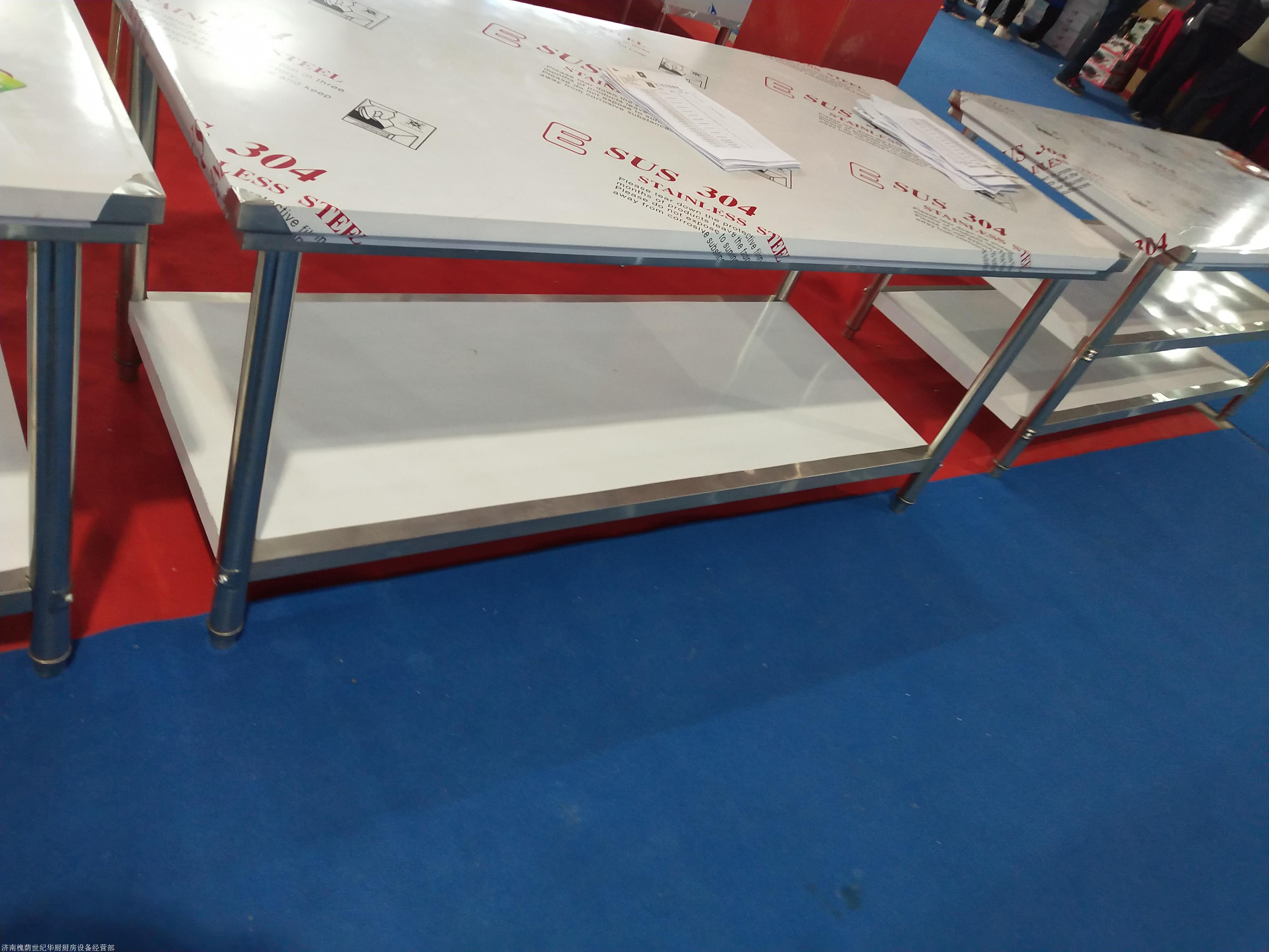 组装不锈钢三层平板工作台 三层平板工作台不带后背