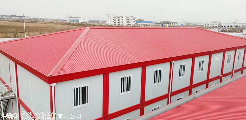 集装箱板房加四坡顶 美观加隔热