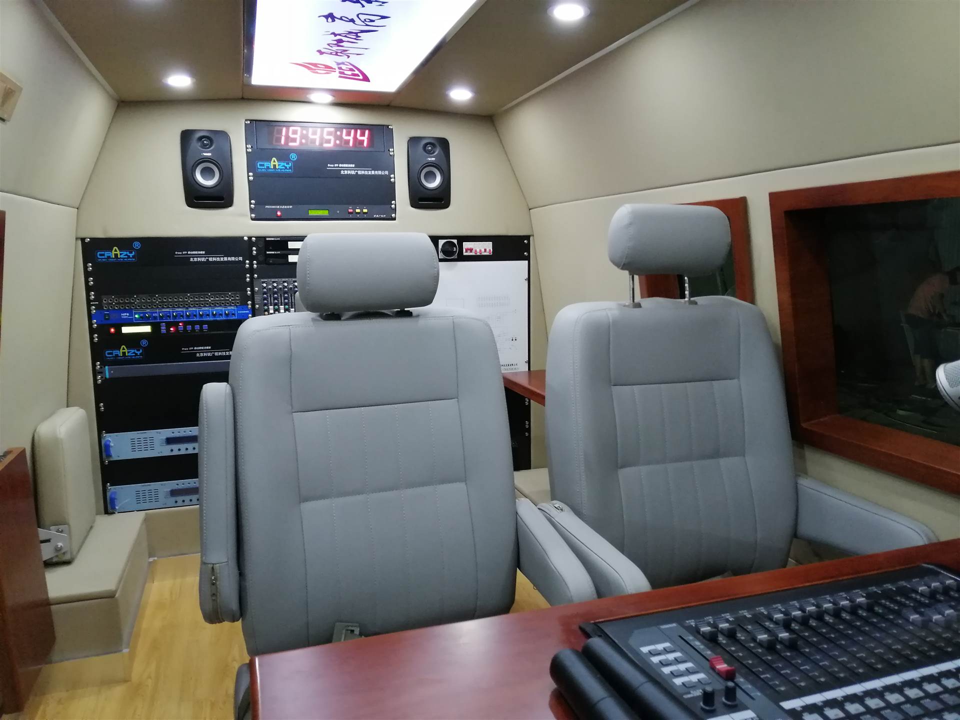 三所广电考斯特高清电视转播车图片_高清图-河南三所广播电视设备有限