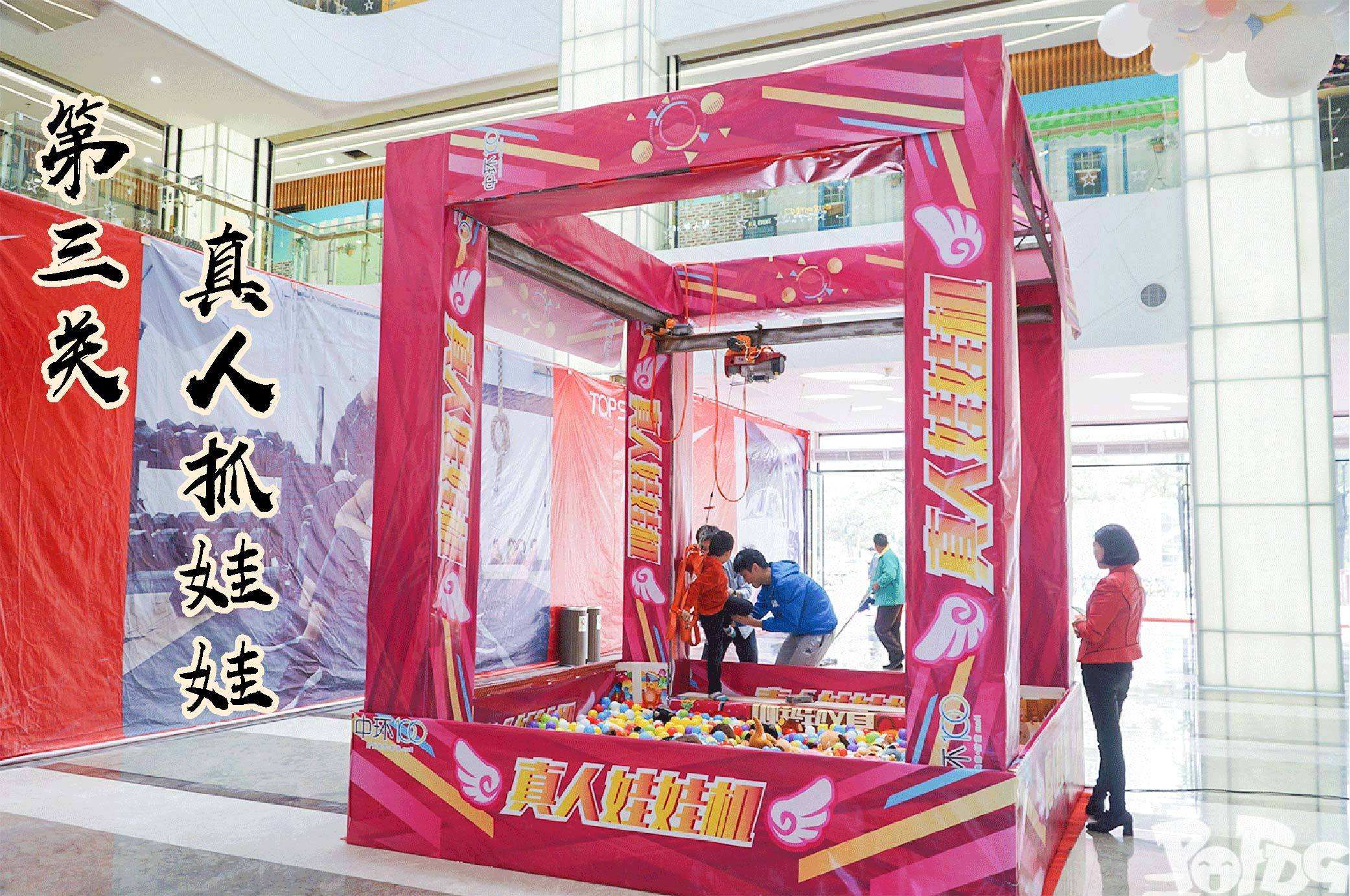 通州市真人娃娃机厂家生产真人娃娃机厂家